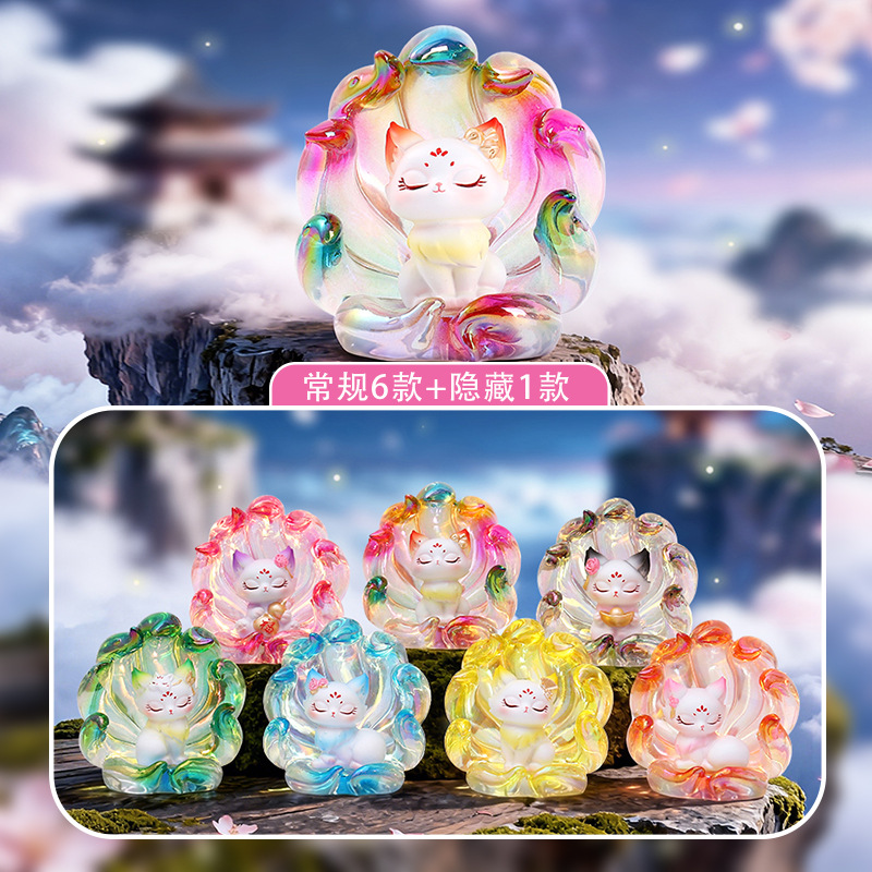 Desk Setup Lamp - Ornamento da scrivania a forma di