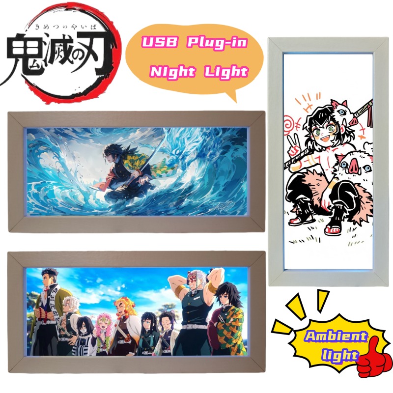 Desk Setup Lamp - Demon Slayer Kamado Tanjirou Tokitou Muichirou